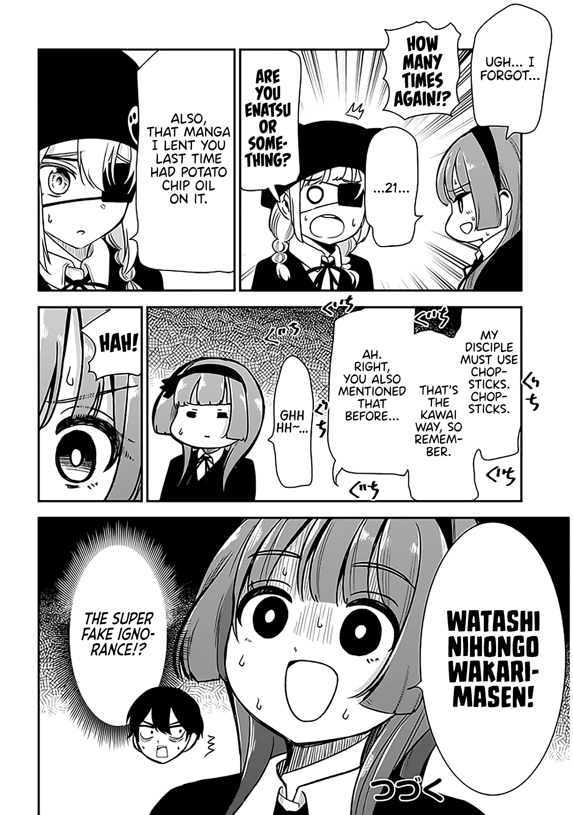 Nega-Kun And Posi-Chan - Chapter 29: Secret Deeds Are Rewarded