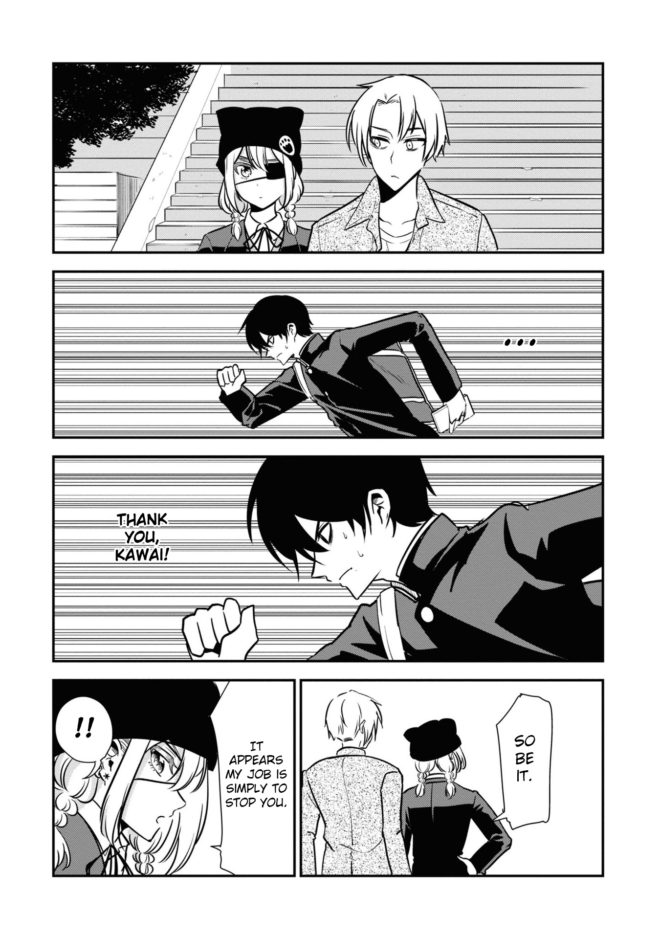 Nega-Kun And Posi-Chan - Vol.4 Chapter 52: A Friend