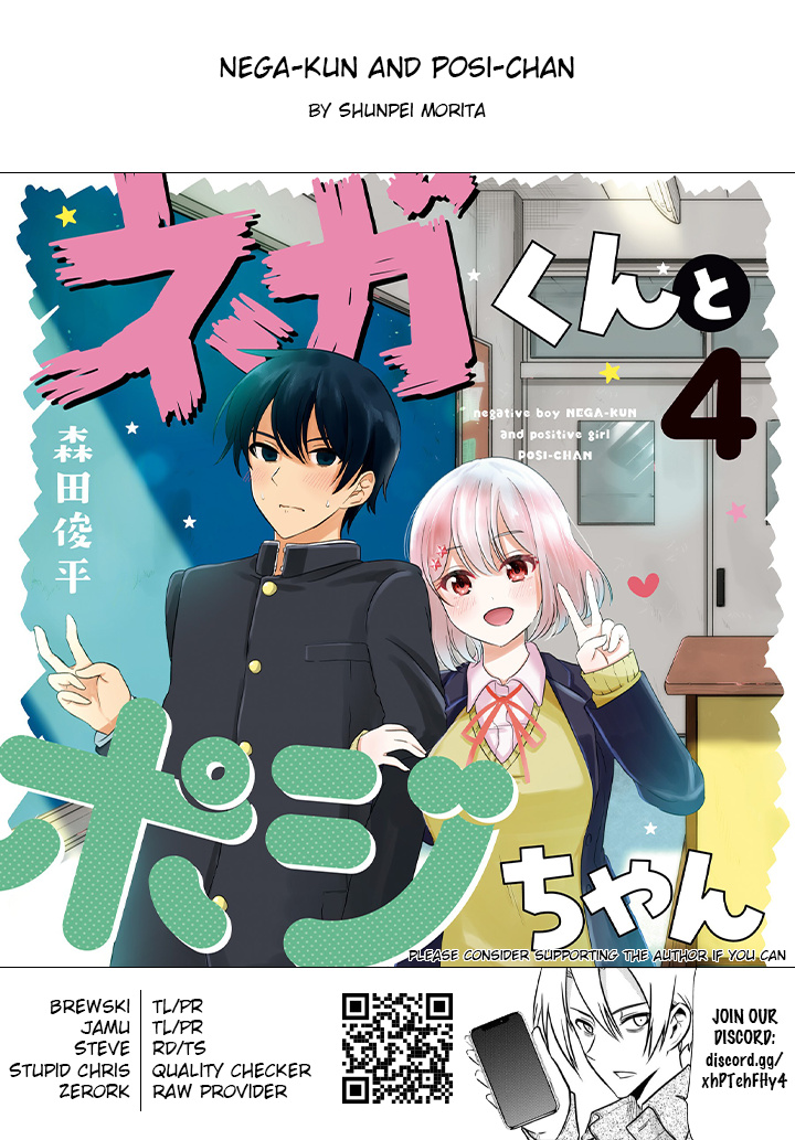 Nega-Kun And Posi-Chan - Vol.4 Chapter 52: A Friend