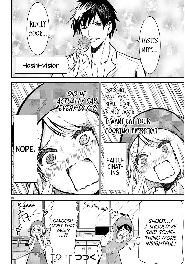 Nega-Kun And Posi-Chan - Chapter 3: Cooking Class