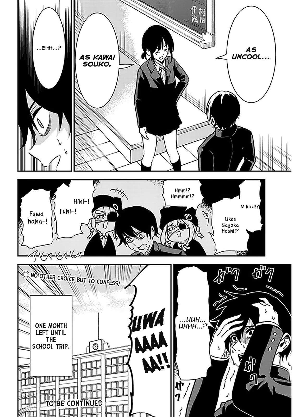 Nega-Kun And Posi-Chan - Chapter 48: Timing