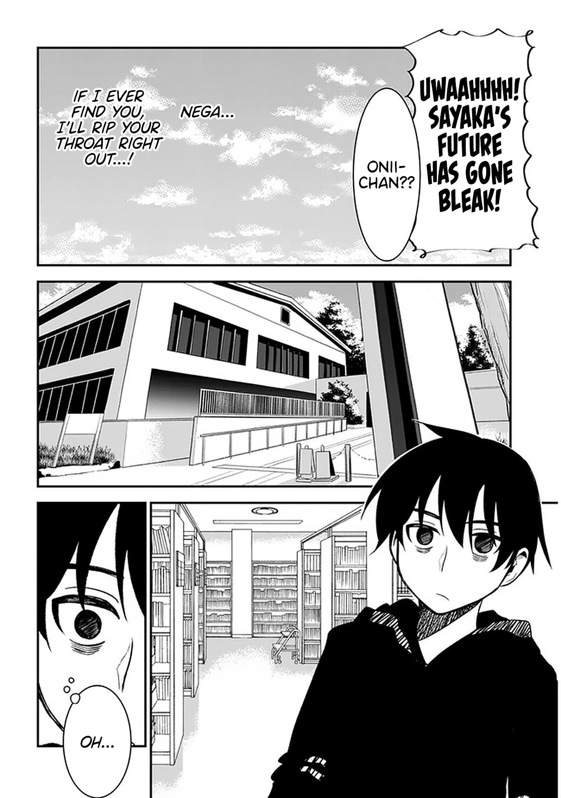 Nega-Kun And Posi-Chan - Chapter 28: Onii-Chan