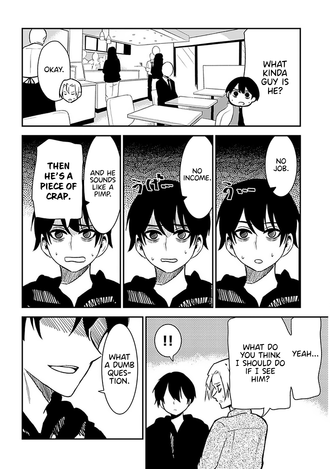 Nega-Kun And Posi-Chan - Chapter 28: Onii-Chan