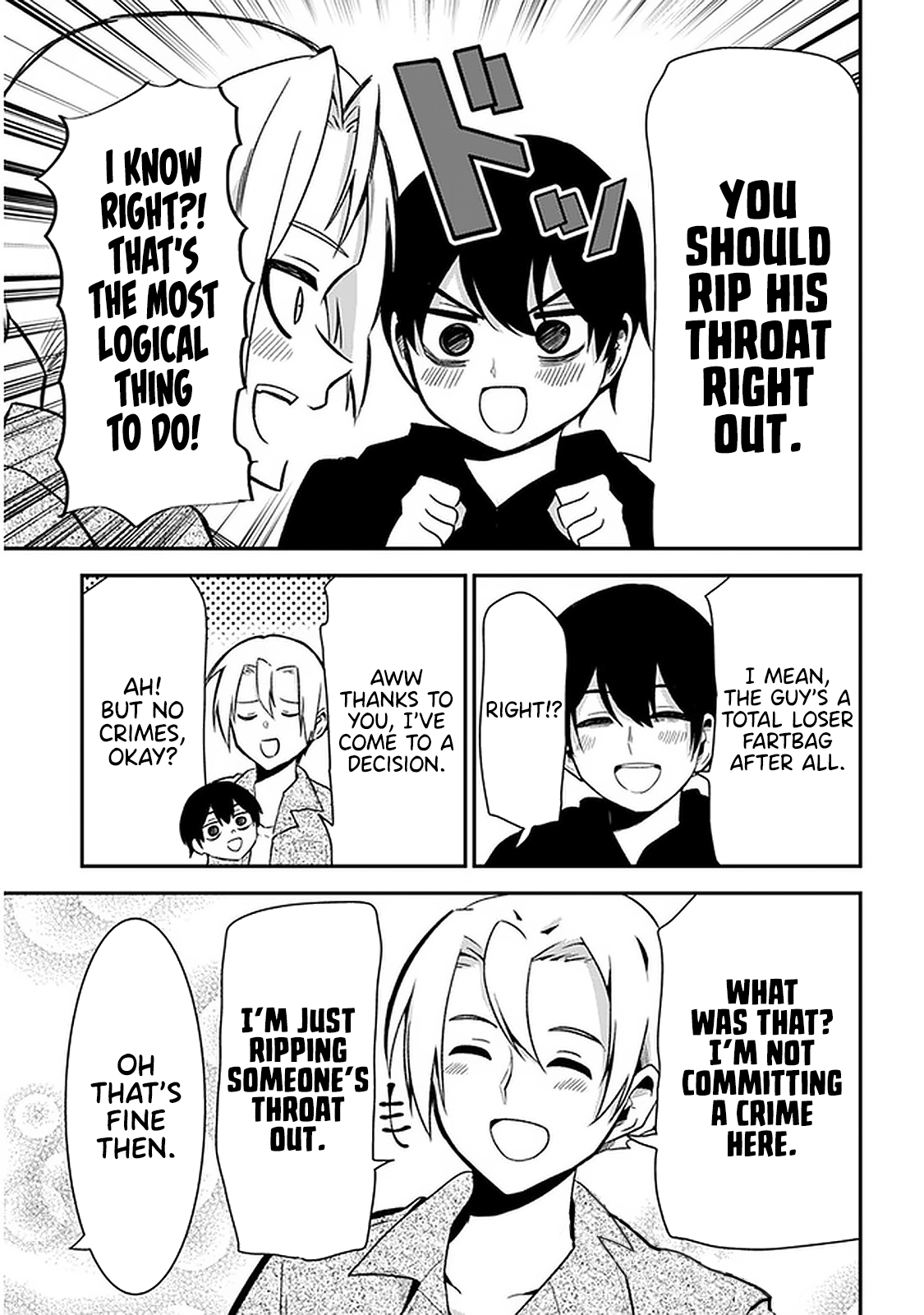 Nega-Kun And Posi-Chan - Chapter 28: Onii-Chan