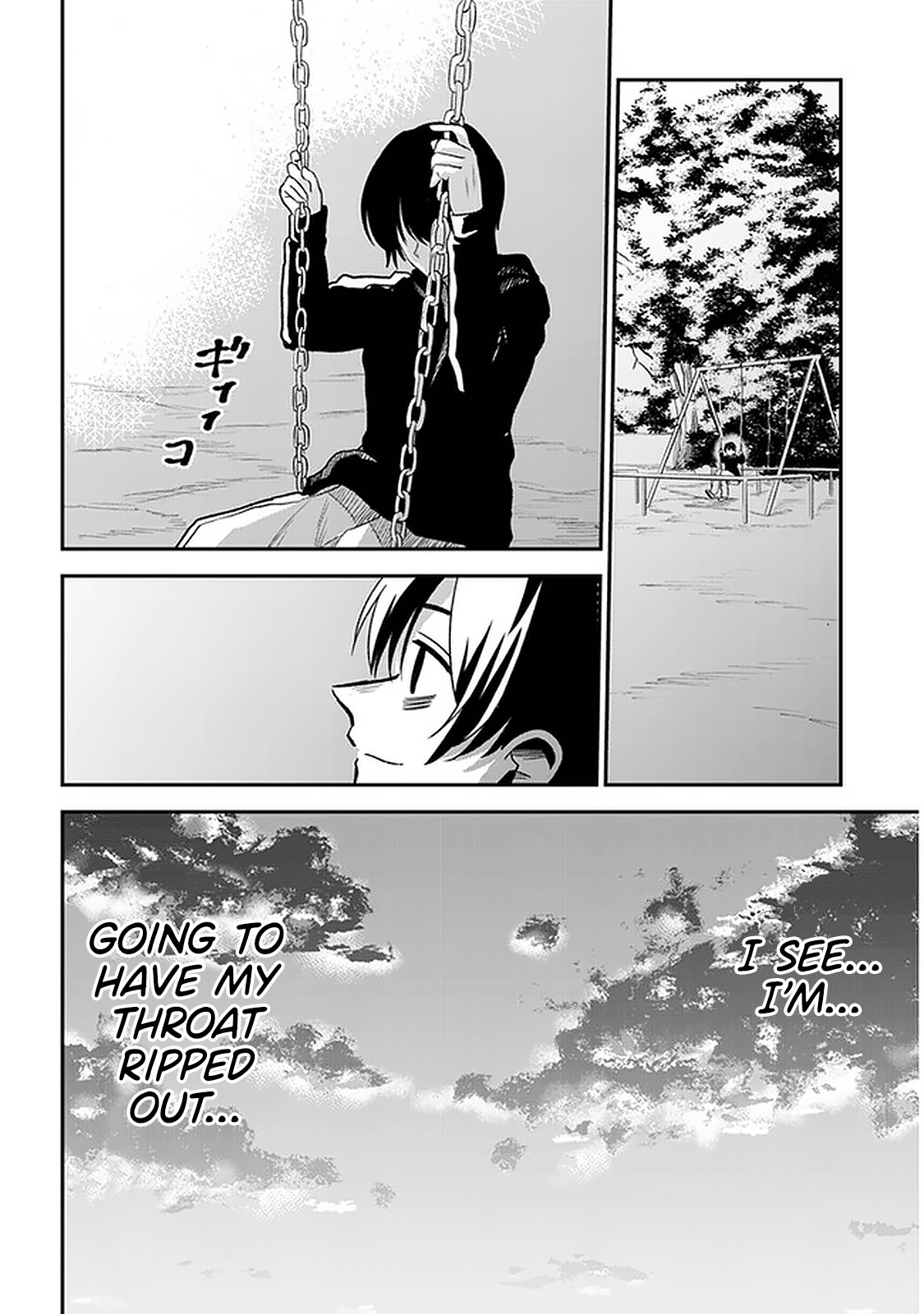 Nega-Kun And Posi-Chan - Chapter 28: Onii-Chan