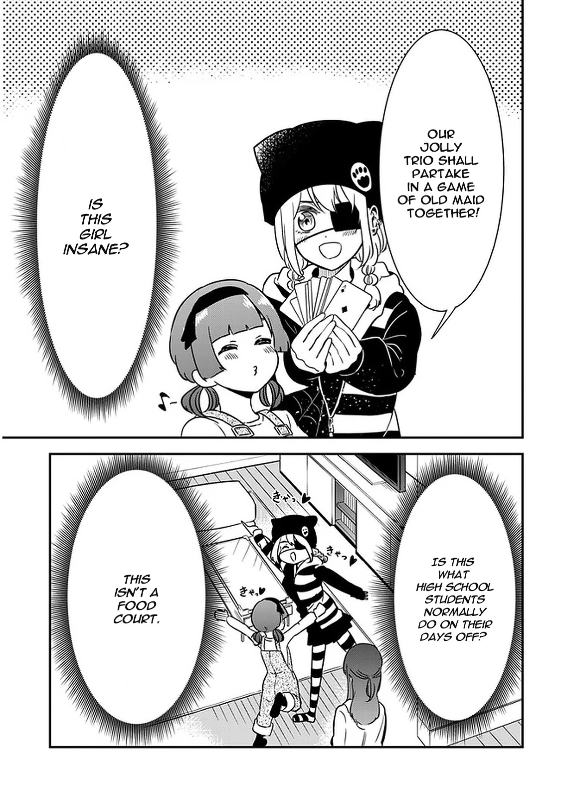 Nega-Kun And Posi-Chan - Chapter 43: Brother's Friends