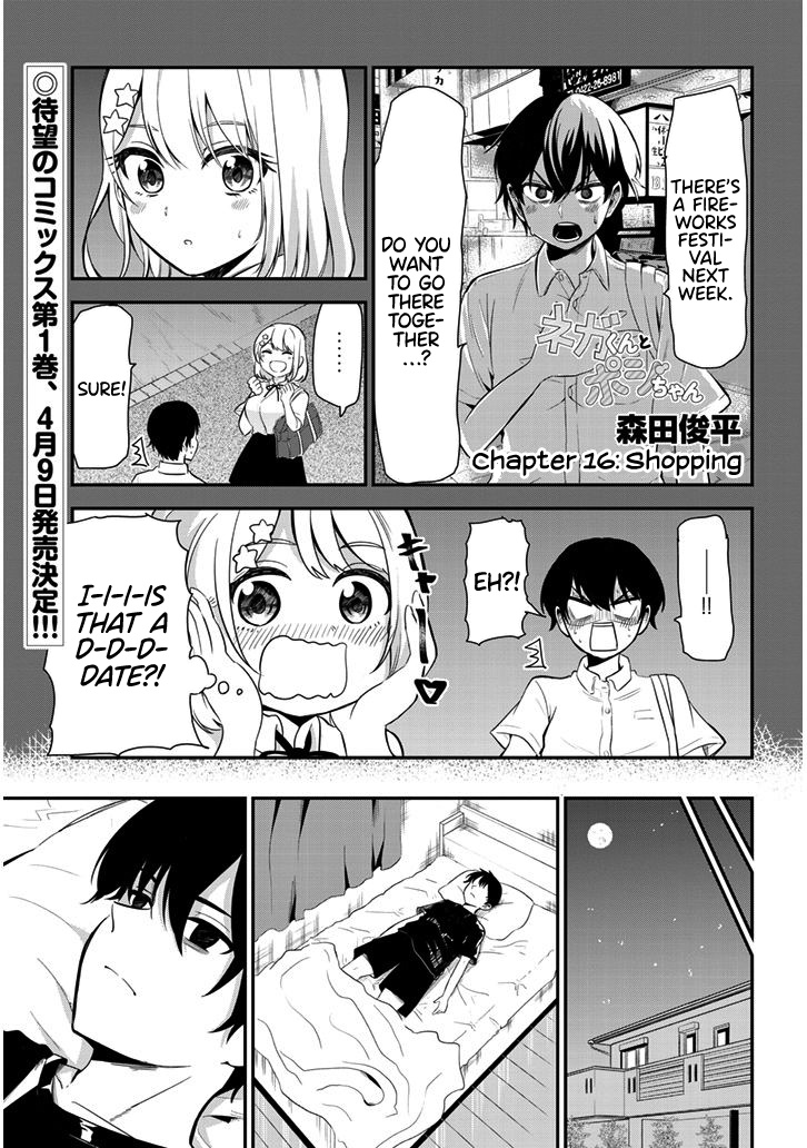 Nega-Kun And Posi-Chan - Chapter 16