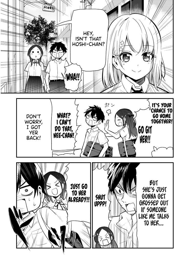 Nega-Kun And Posi-Chan - Chapter 8: Nee-Chan