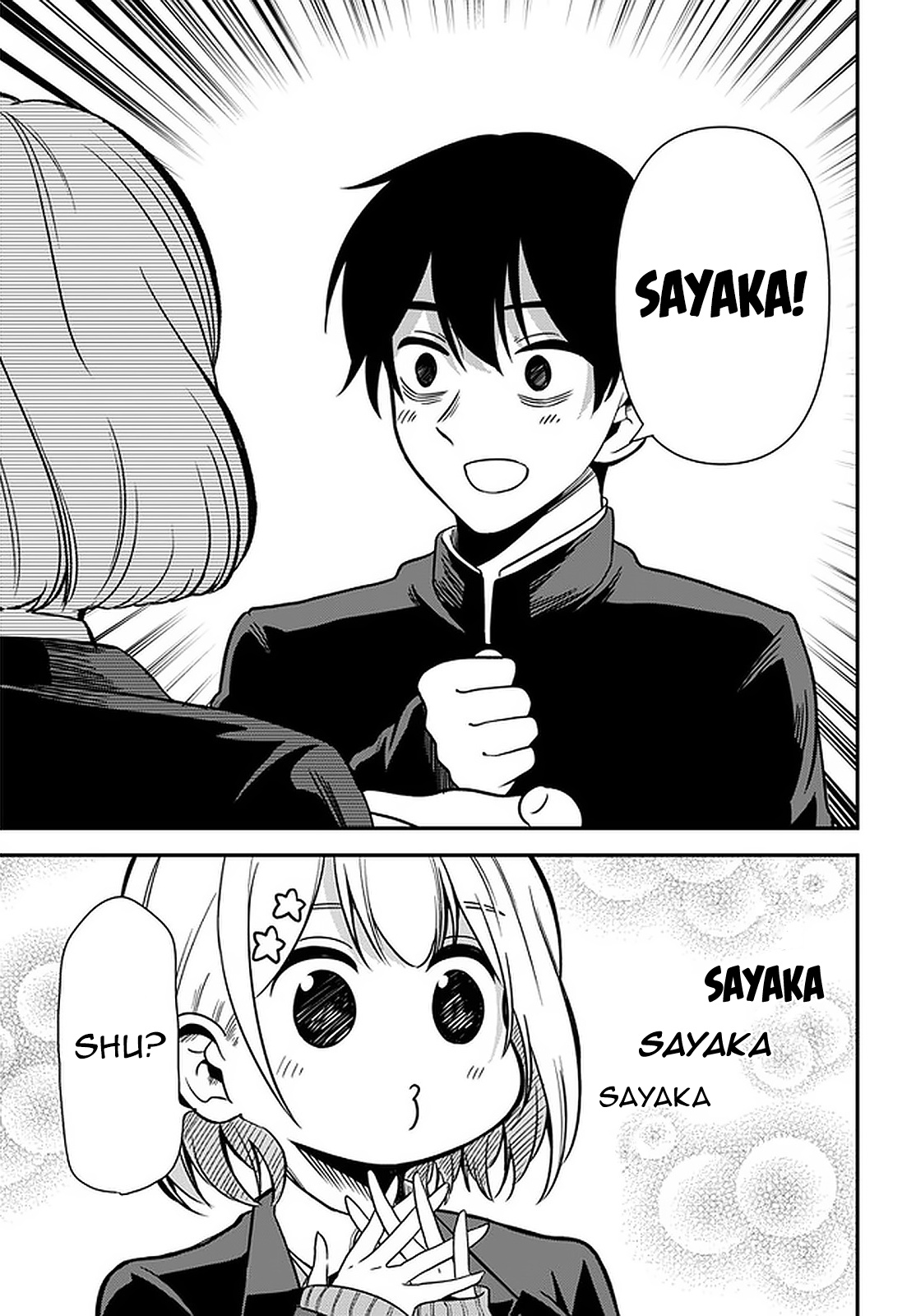 Nega-Kun And Posi-Chan - Chapter 35: Names