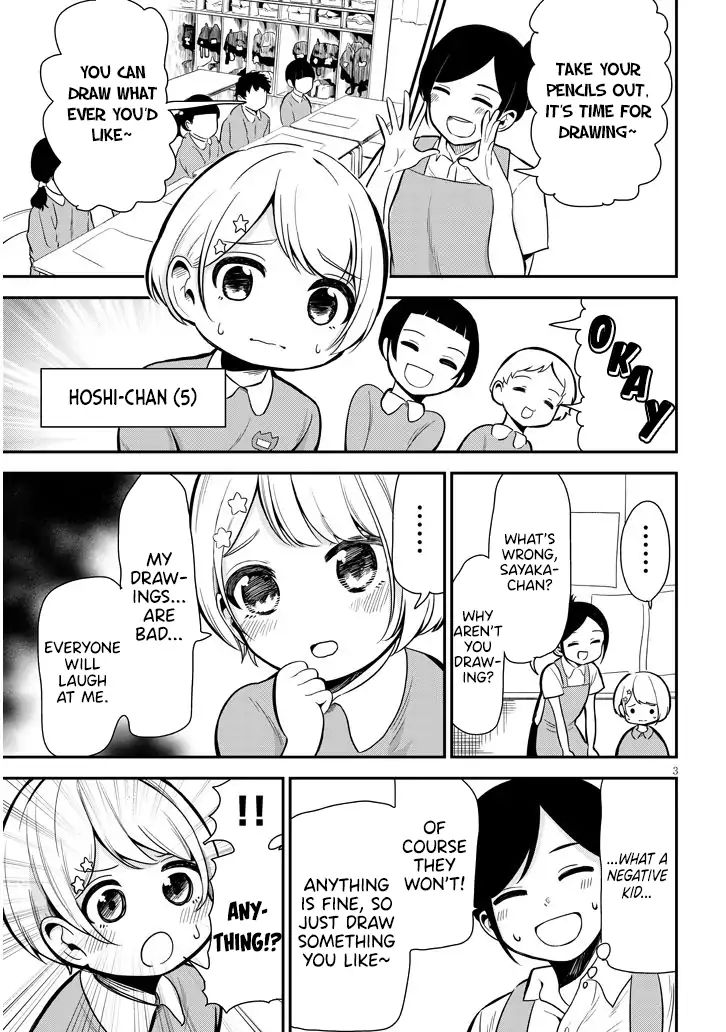 Nega-Kun And Posi-Chan - Chapter 5: Reminiscing