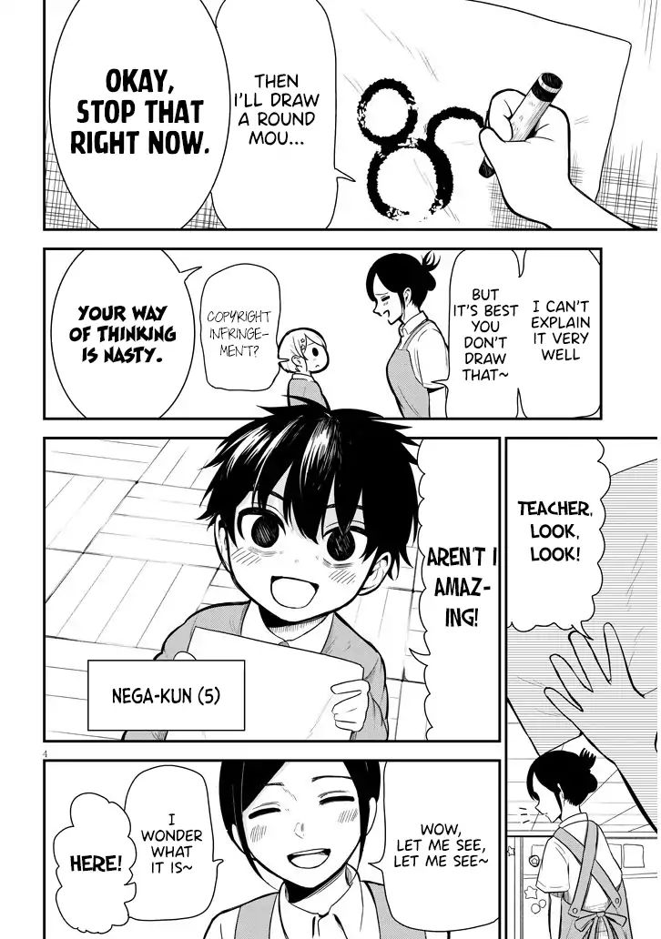 Nega-Kun And Posi-Chan - Chapter 5: Reminiscing