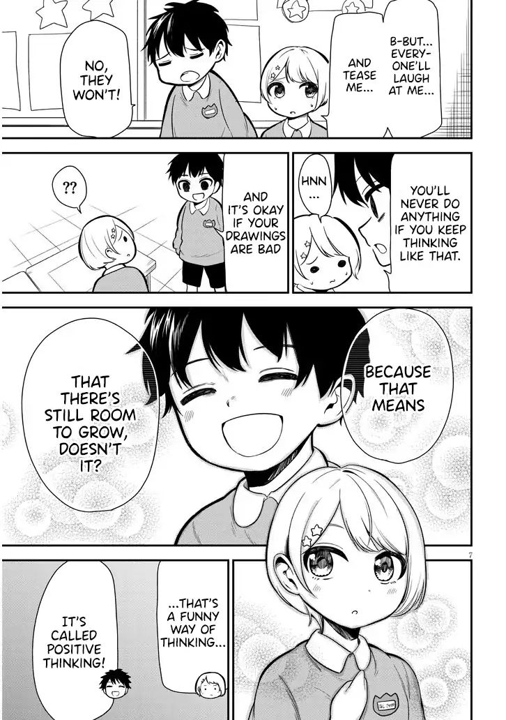 Nega-Kun And Posi-Chan - Chapter 5: Reminiscing