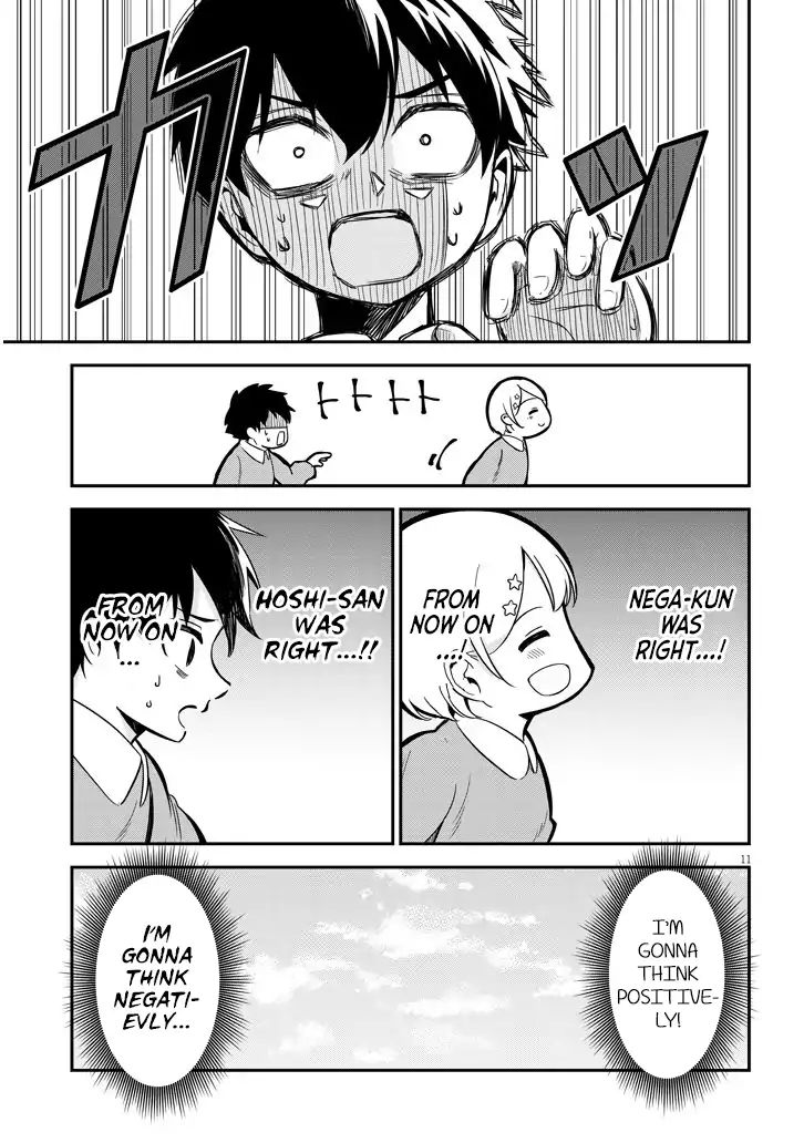 Nega-Kun And Posi-Chan - Chapter 5: Reminiscing