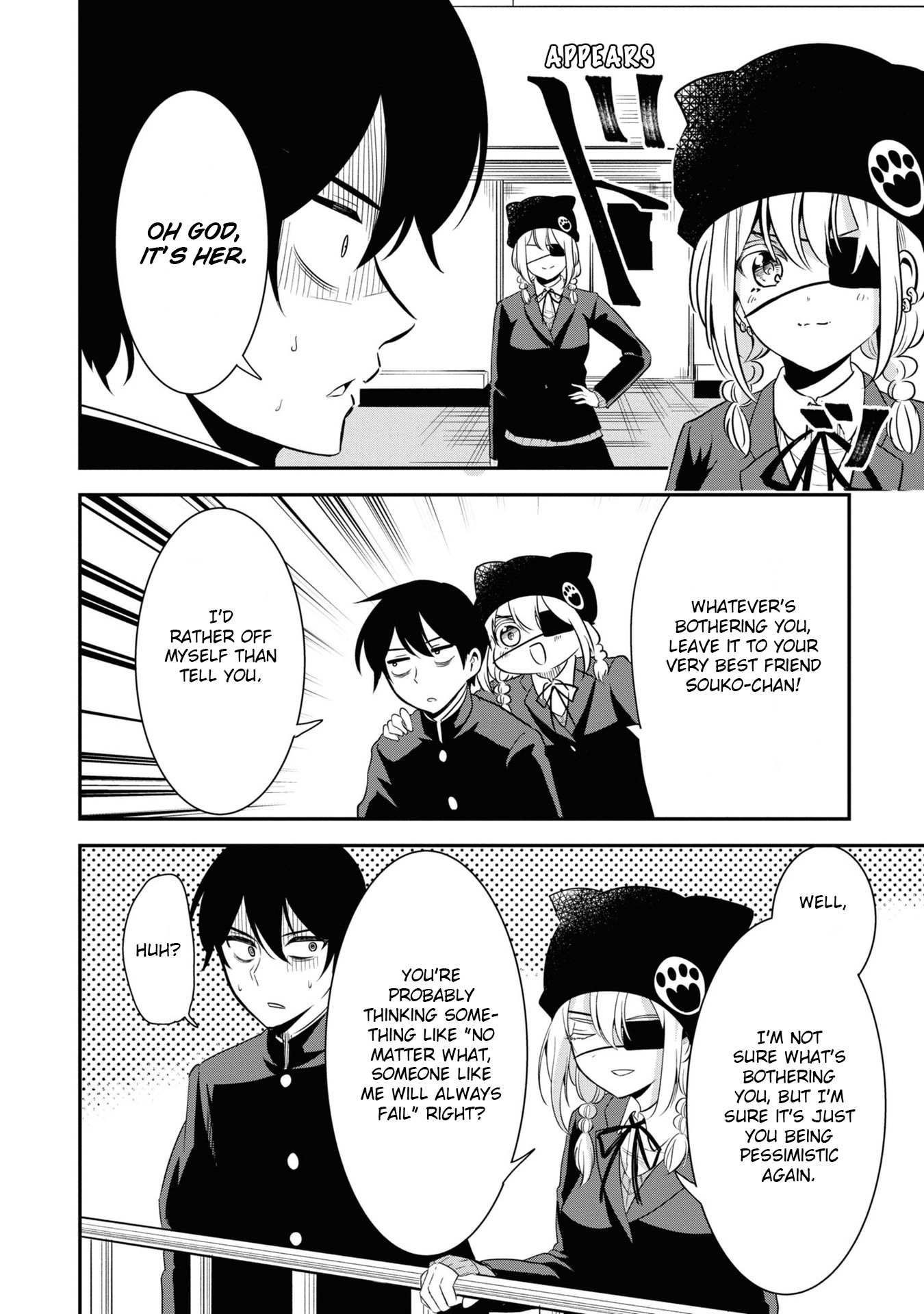 Nega-Kun And Posi-Chan - Vol.4 Chapter 49: Determination