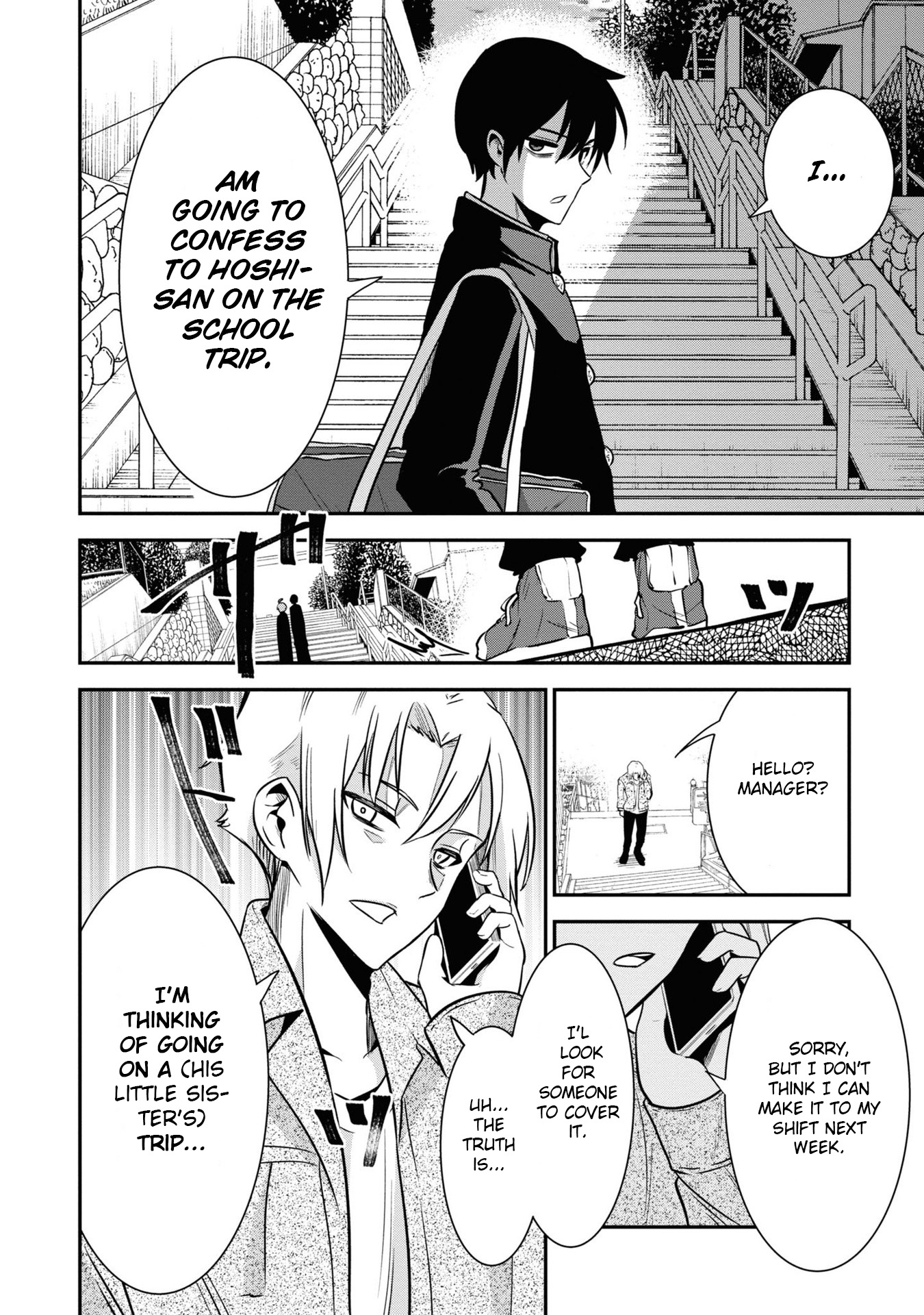 Nega-Kun And Posi-Chan - Vol.4 Chapter 49: Determination