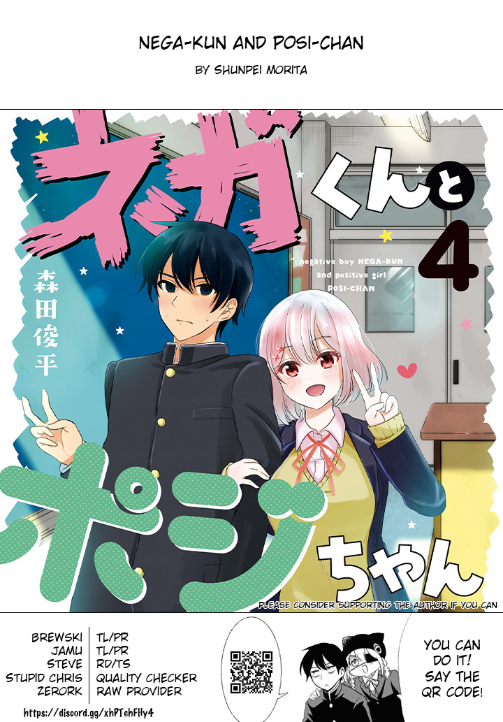 Nega-Kun And Posi-Chan - Vol.4 Chapter 49: Determination