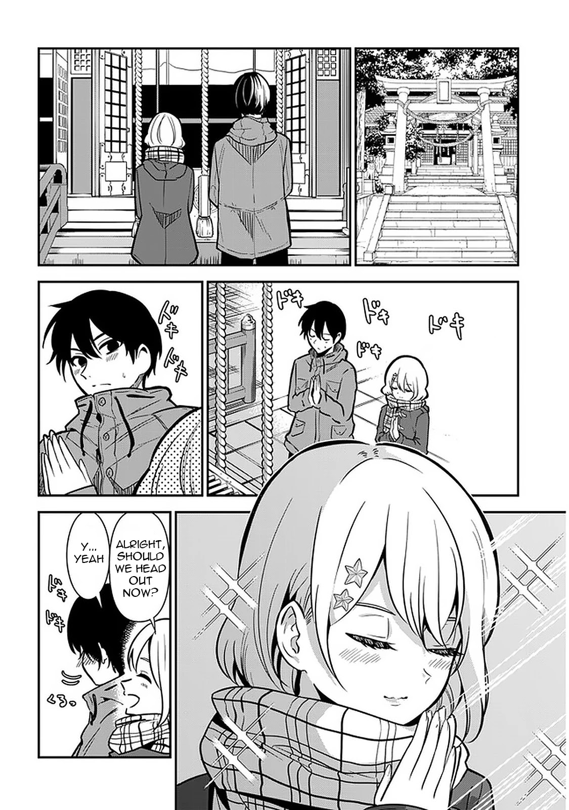 Nega-Kun And Posi-Chan - Chapter 38: New Year's Shrine Visit