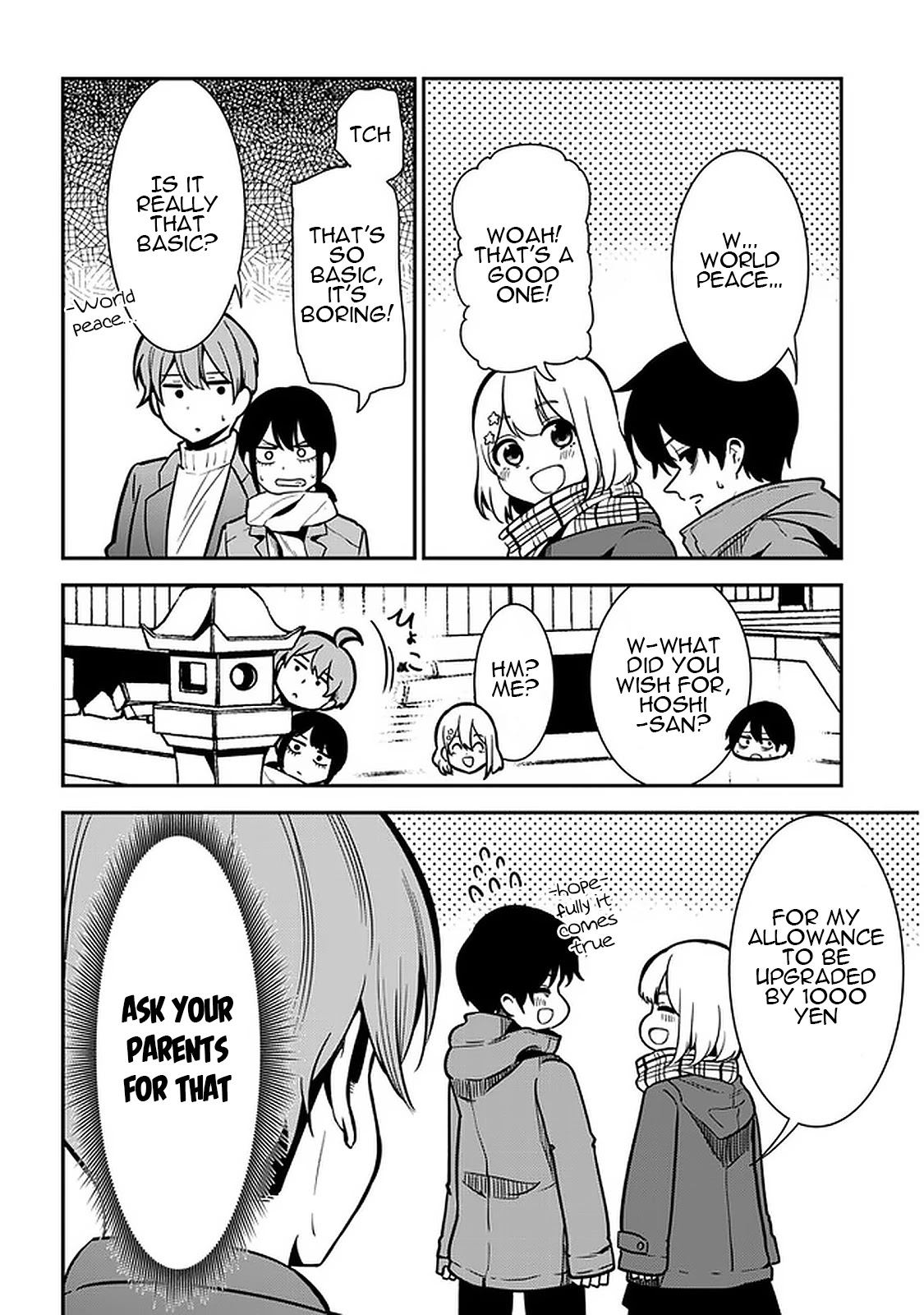 Nega-Kun And Posi-Chan - Chapter 38: New Year's Shrine Visit