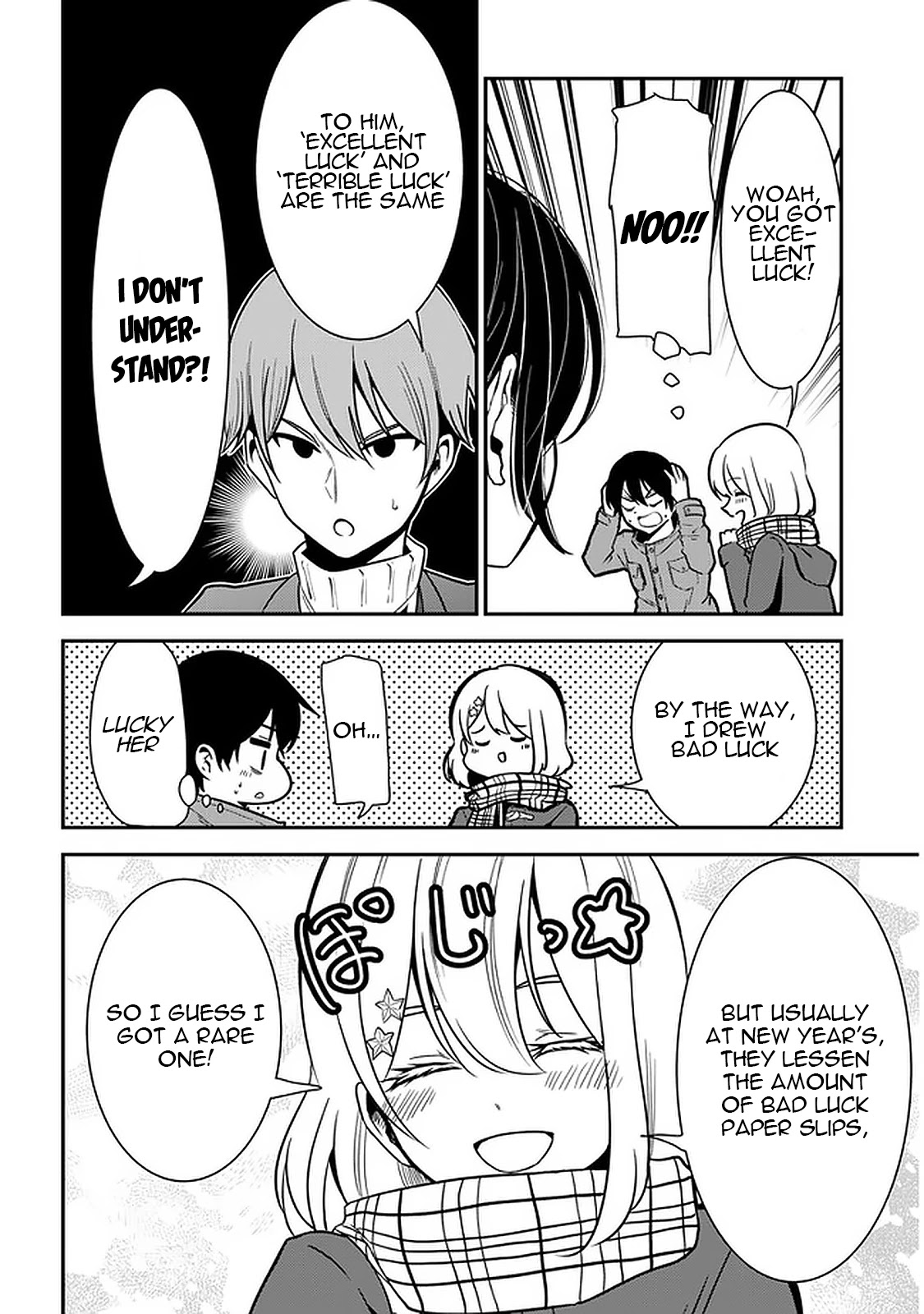 Nega-Kun And Posi-Chan - Chapter 38: New Year's Shrine Visit