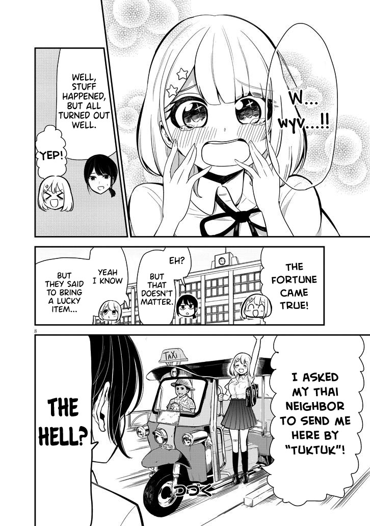 Nega-Kun And Posi-Chan - Chapter 6: Fortune