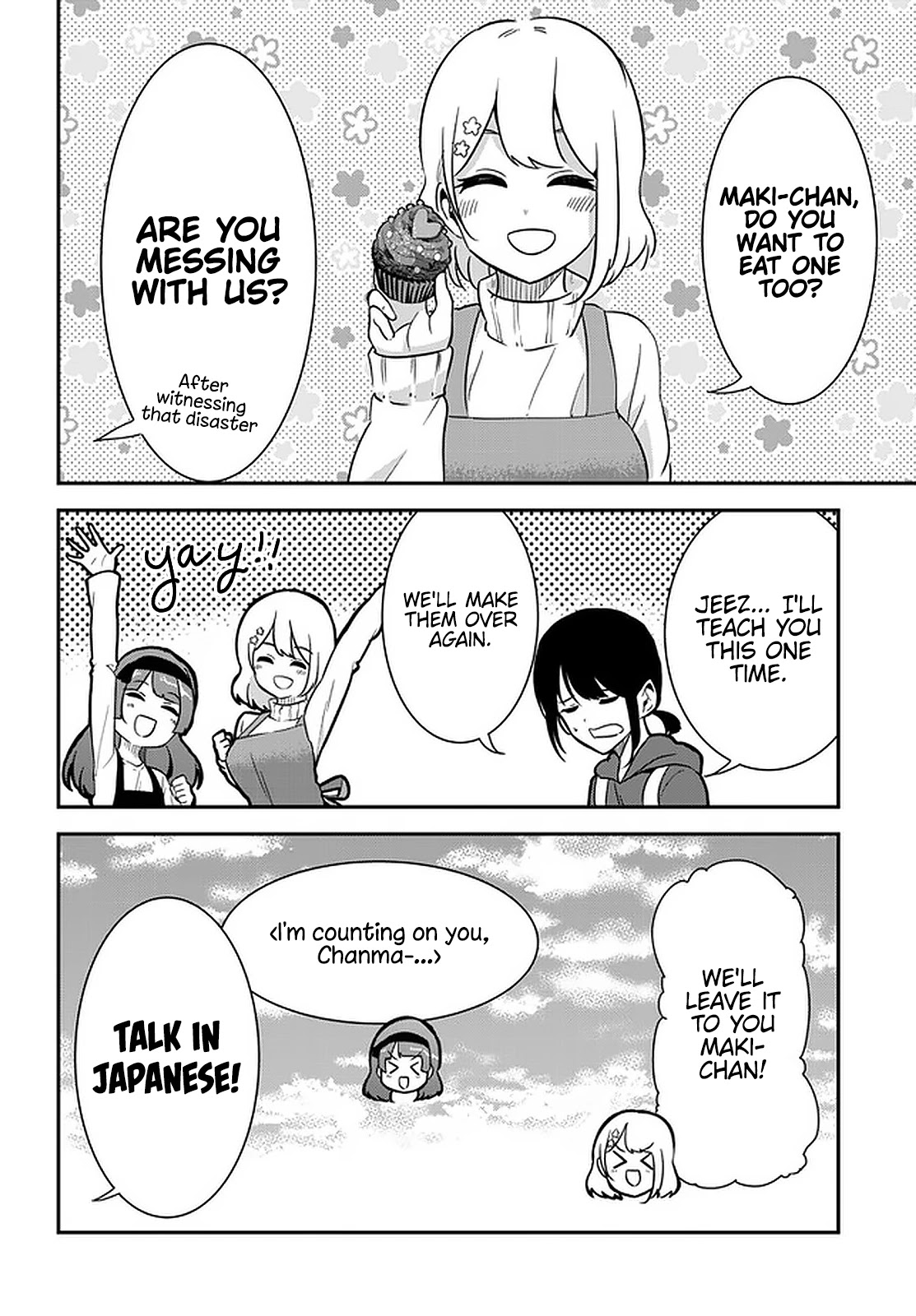 Nega-Kun And Posi-Chan - Chapter 40: Valentine's