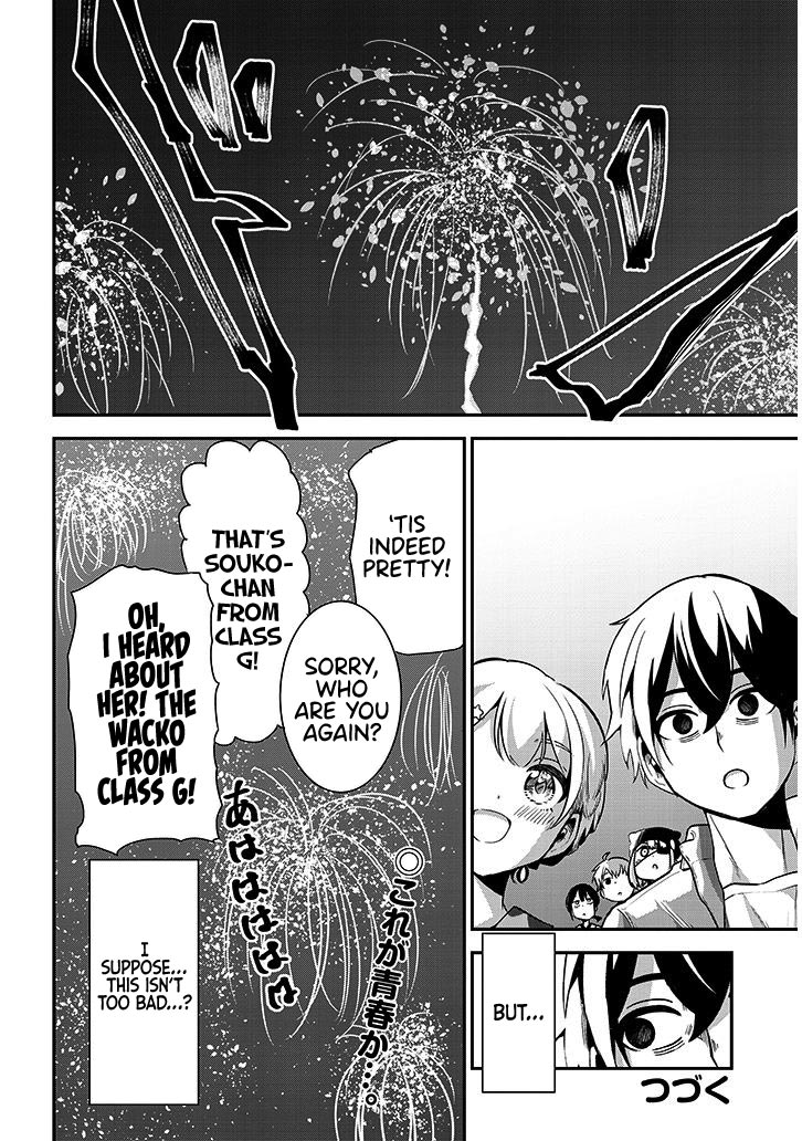 Nega-Kun And Posi-Chan - Chapter 17