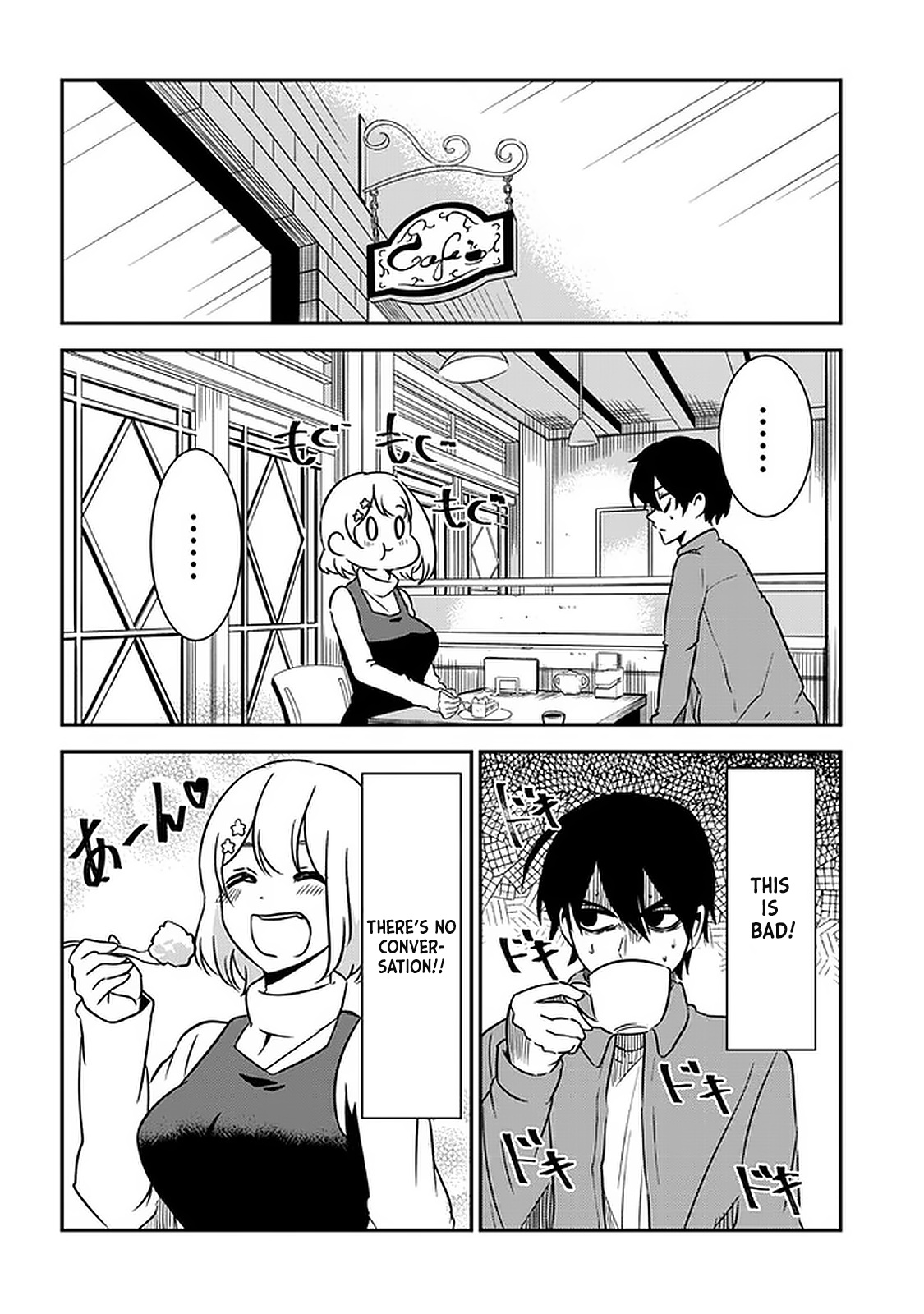 Nega-Kun And Posi-Chan - Chapter 45: Movie Date