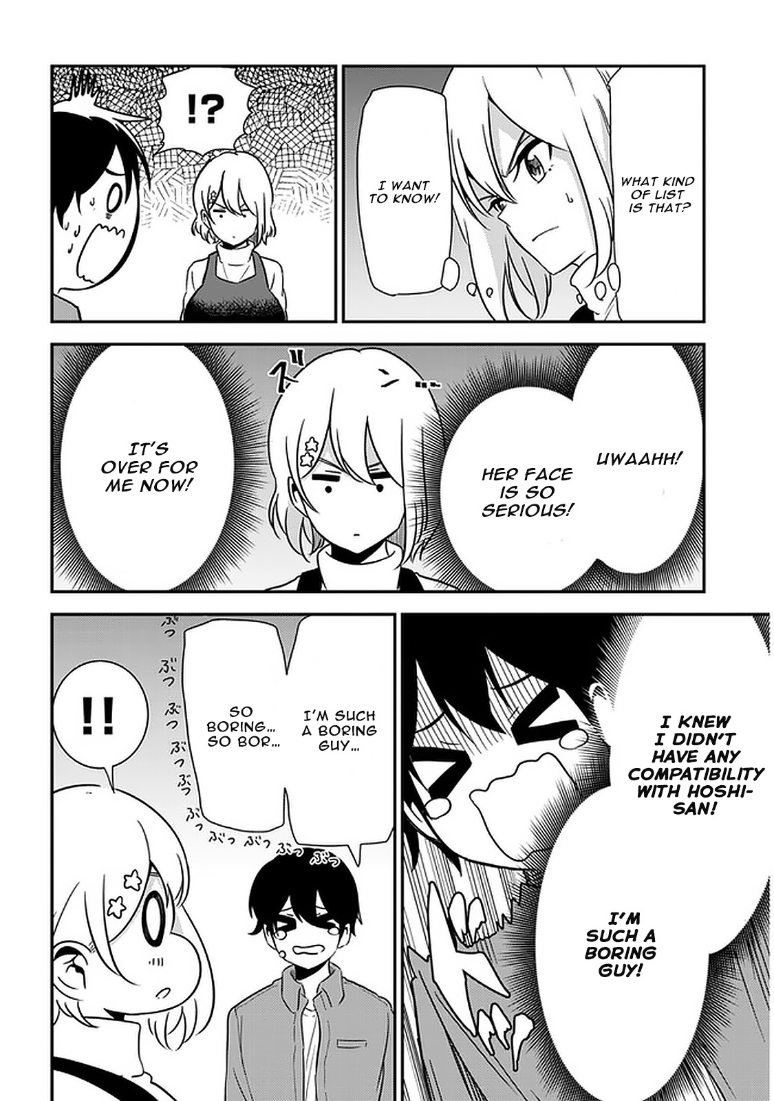 Nega-Kun And Posi-Chan - Chapter 45: Movie Date