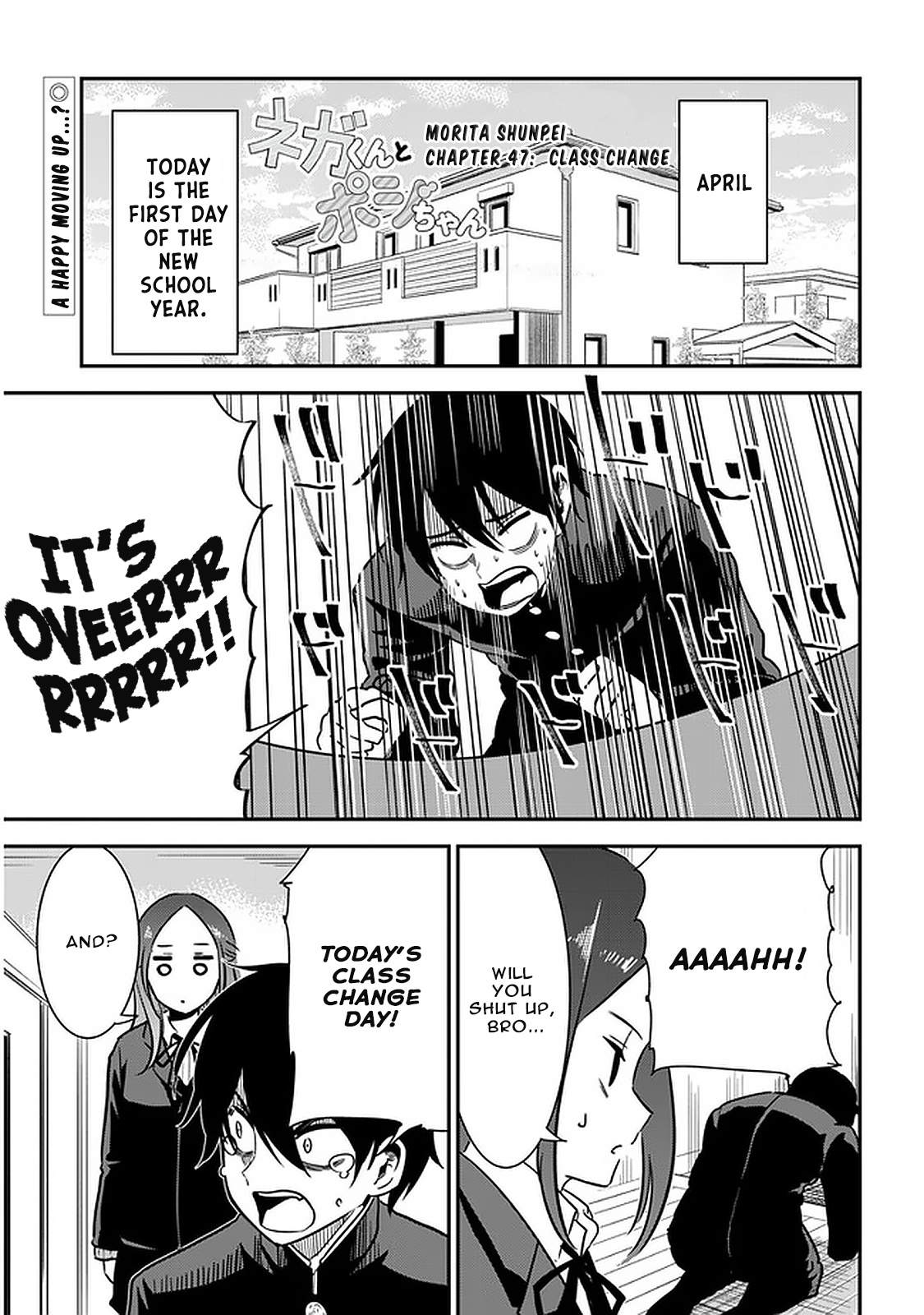 Nega-Kun And Posi-Chan - Chapter 47: Class Change