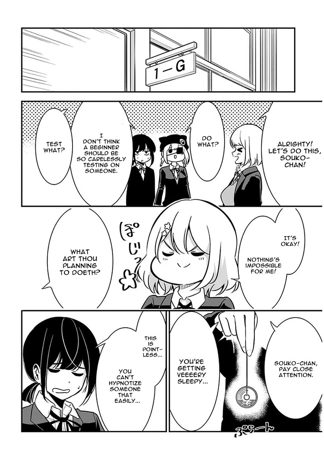 Nega-Kun And Posi-Chan - Chapter 44: Hypnosis