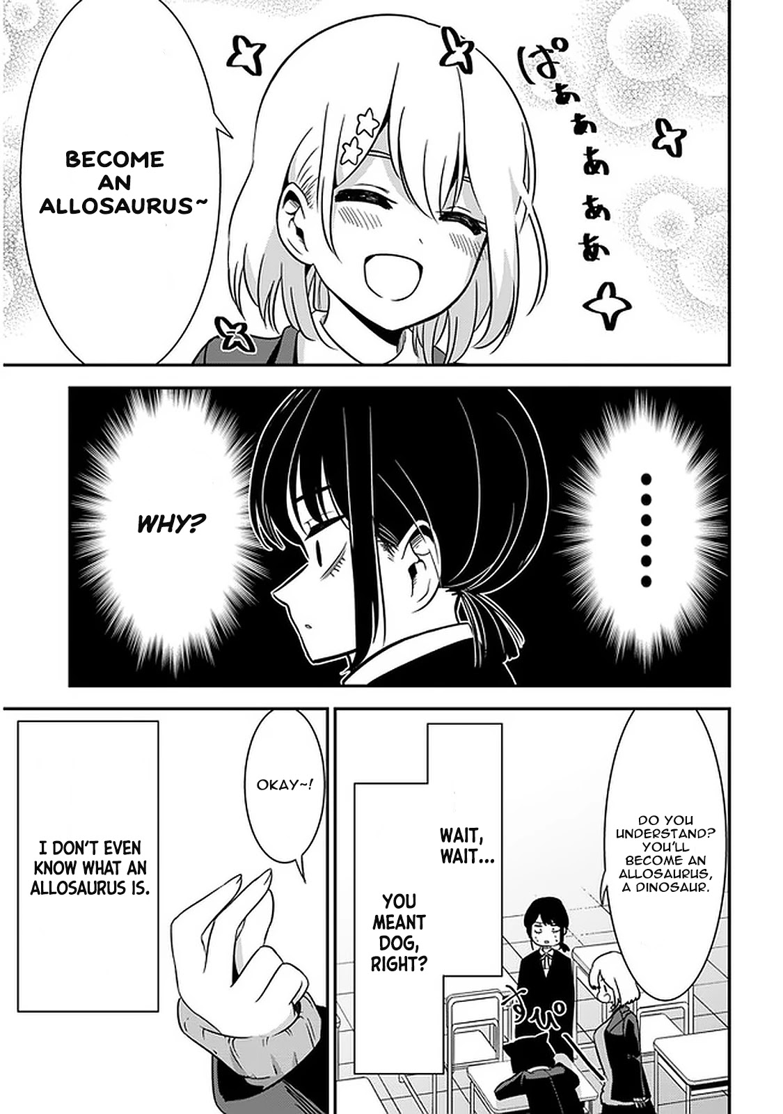 Nega-Kun And Posi-Chan - Chapter 44: Hypnosis