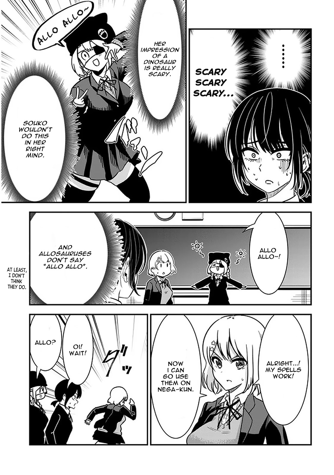 Nega-Kun And Posi-Chan - Chapter 44: Hypnosis