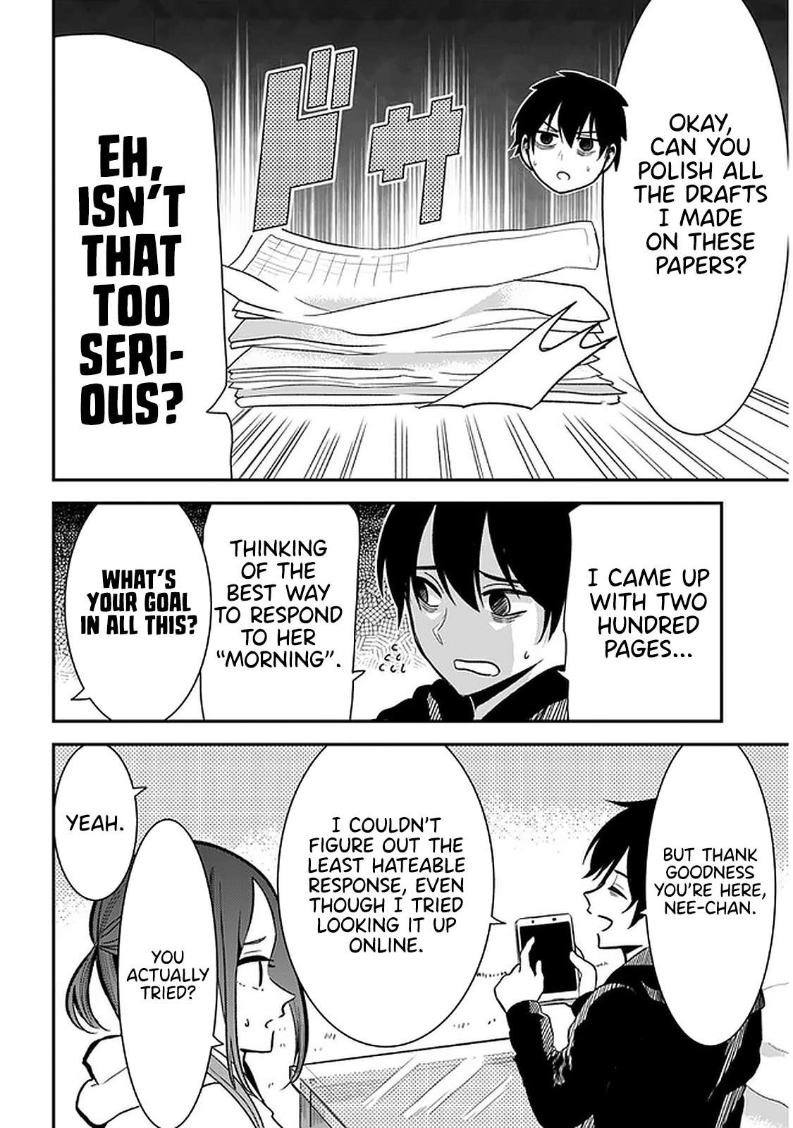 Nega-Kun And Posi-Chan - Chapter 27: Reply