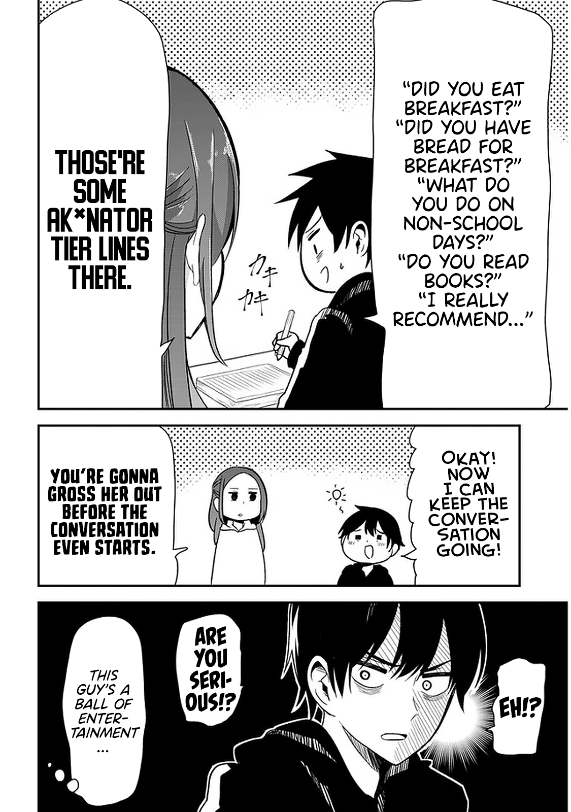 Nega-Kun And Posi-Chan - Chapter 27: Reply