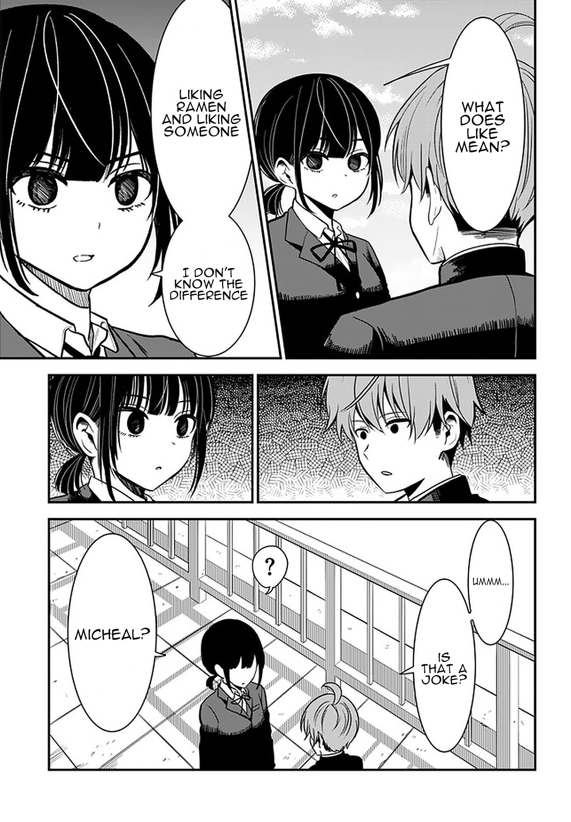 Nega-Kun And Posi-Chan - Chapter 33: View On Love