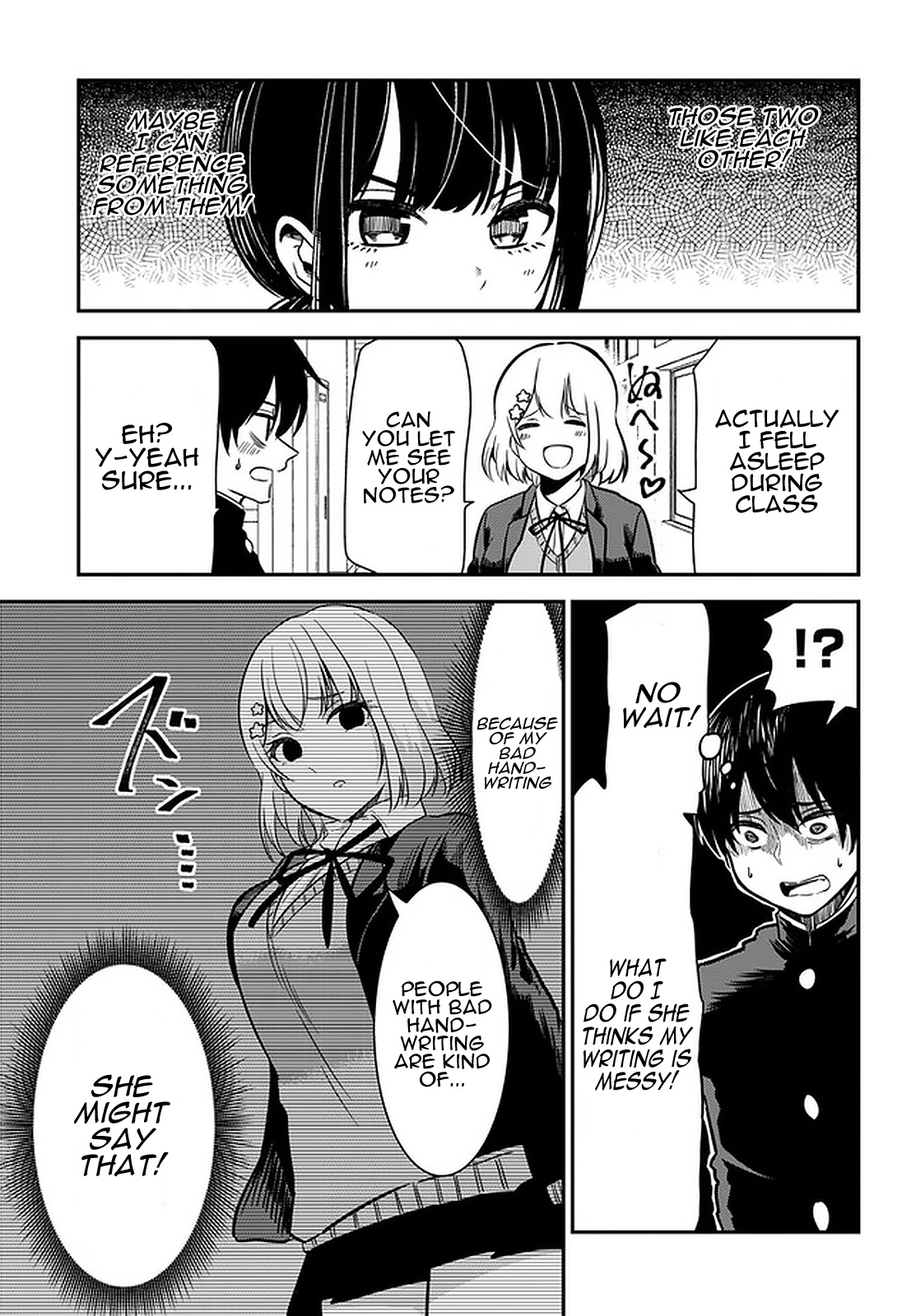 Nega-Kun And Posi-Chan - Chapter 33: View On Love