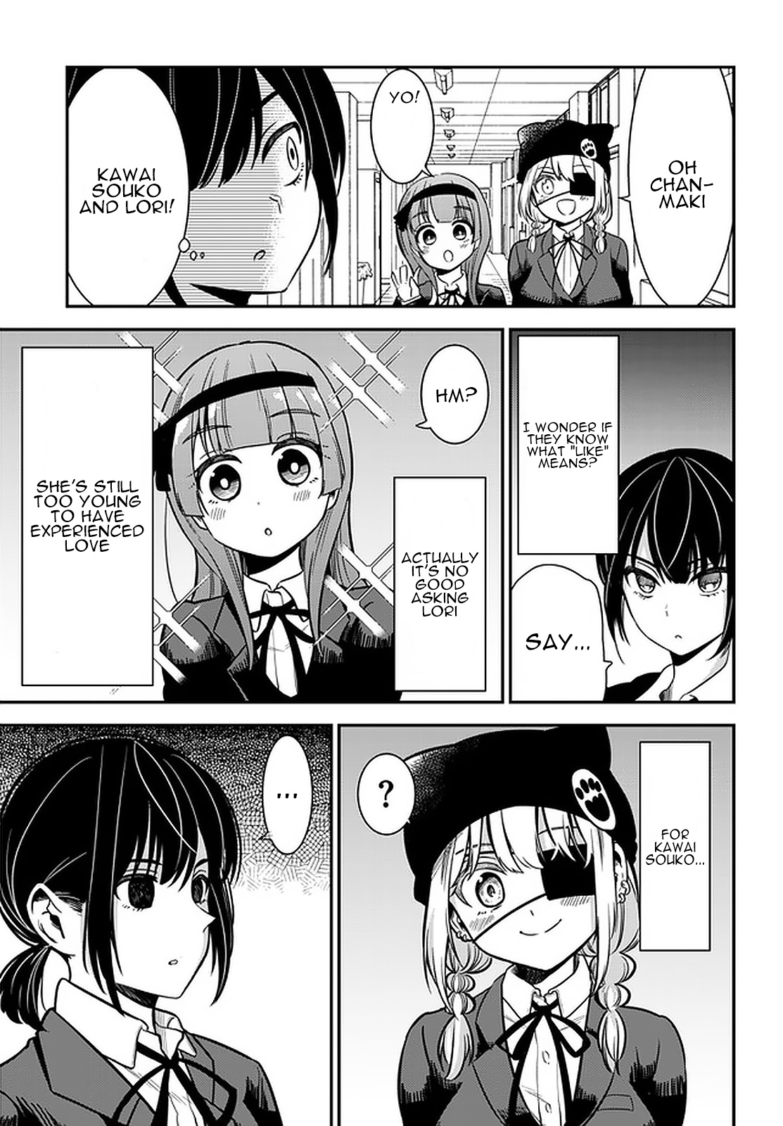 Nega-Kun And Posi-Chan - Chapter 33: View On Love