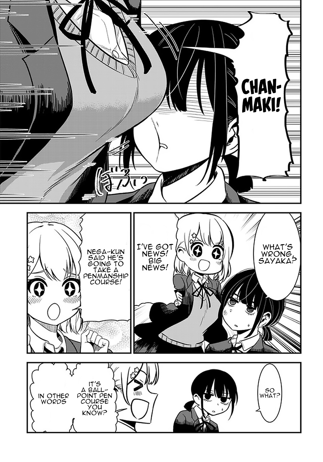 Nega-Kun And Posi-Chan - Chapter 33: View On Love