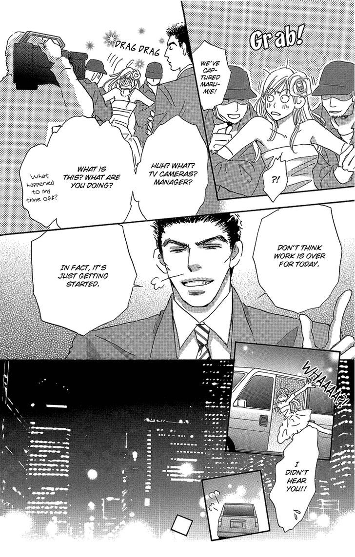 Give Me Love! - Vol.4 Chapter 16 : The Best Man