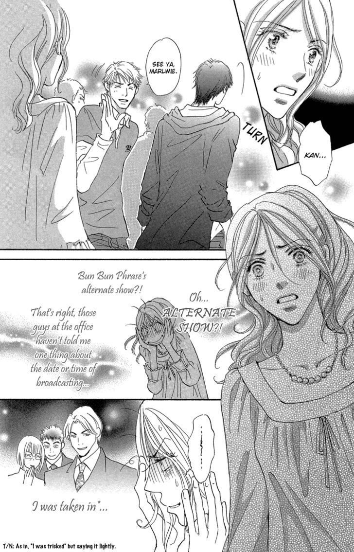 Give Me Love! - Vol.3 Chapter 10 : The 7Th Insight