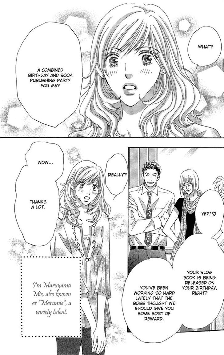 Give Me Love! - Vol.4 Chapter 15 : Definitely This Man