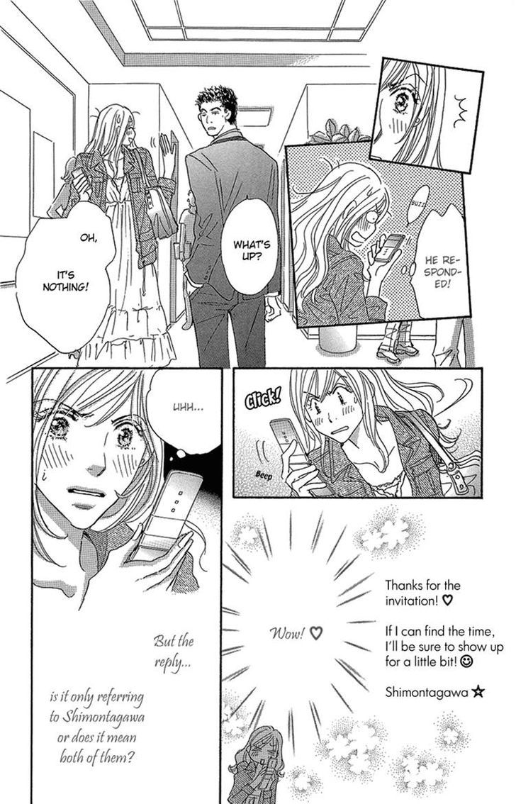 Give Me Love! - Vol.4 Chapter 15 : Definitely This Man