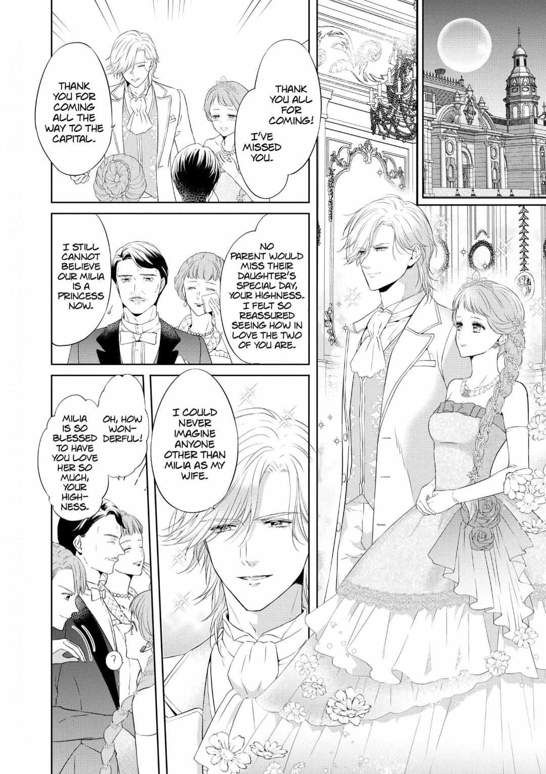 Outaishi-Sama No Amasugiru Henai ~Oazuke Wa Shoya Made~ - Chapter 6