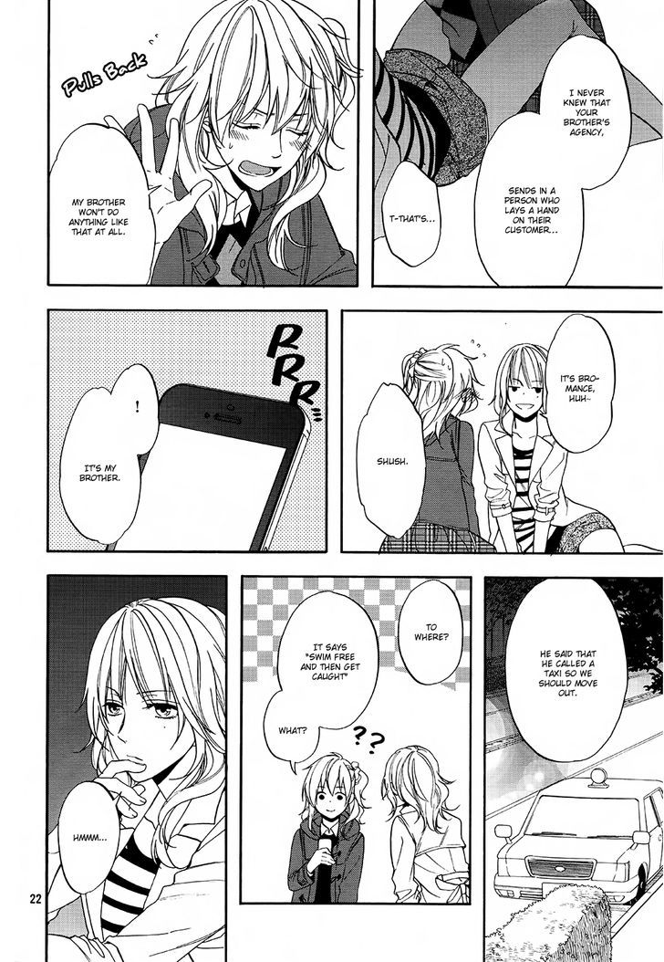 Usotsuki Boyfriend - Vol.2 Chapter 8