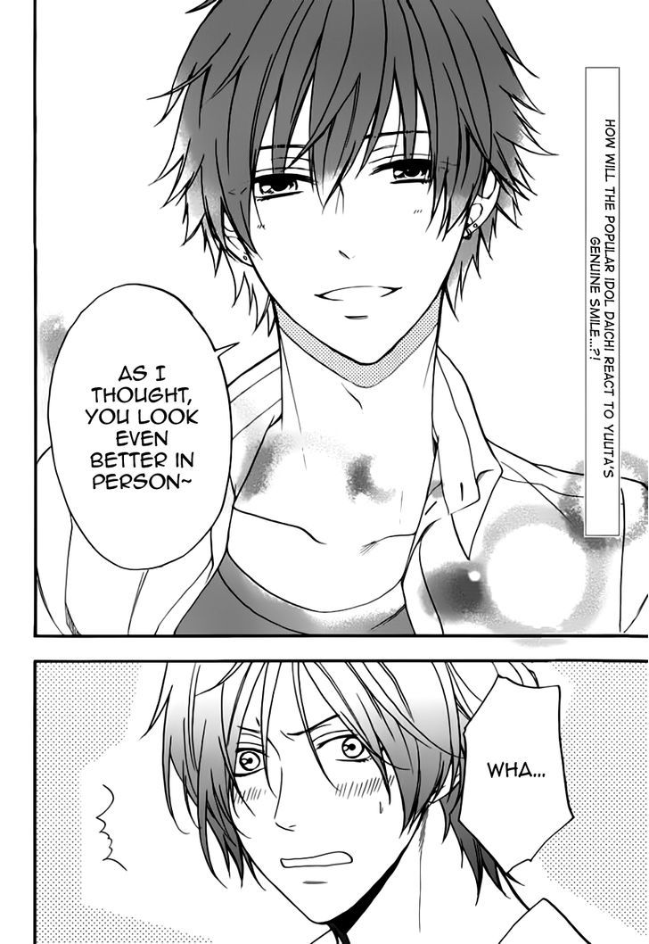 Usotsuki Boyfriend - Vol.1 Chapter 7.2