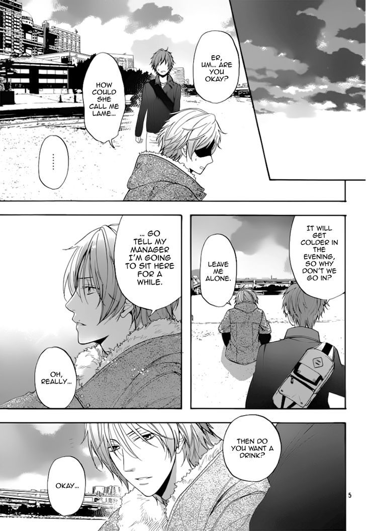 Usotsuki Boyfriend - Vol.1 Chapter 7.2