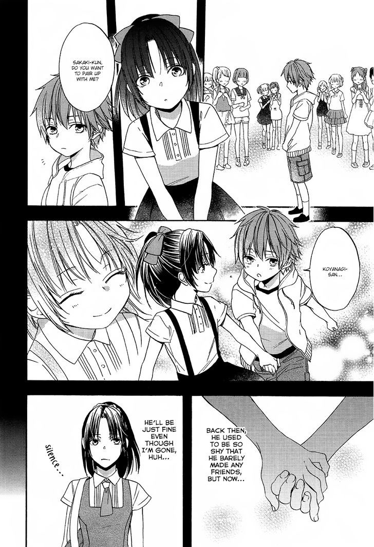 Usotsuki Boyfriend - Vol.2 Chapter 11