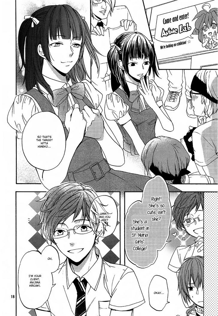 Usotsuki Boyfriend - Vol.2 Chapter 11