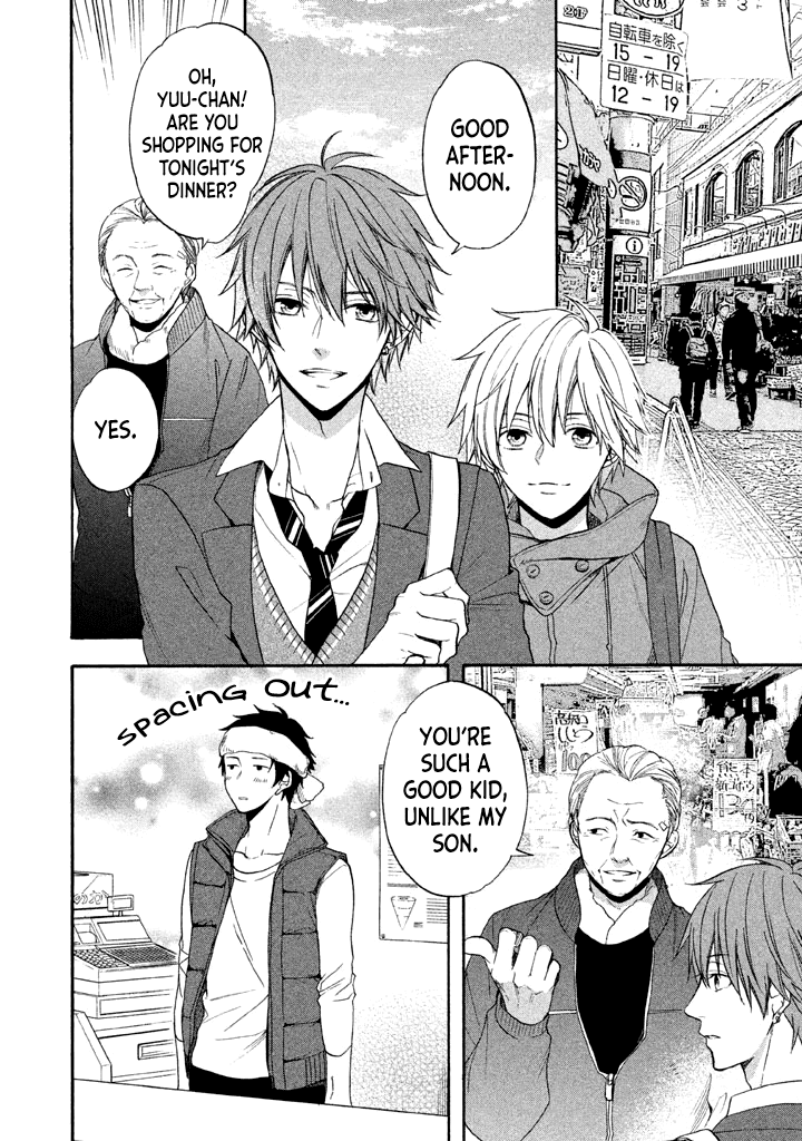 Usotsuki Boyfriend - Chapter 12