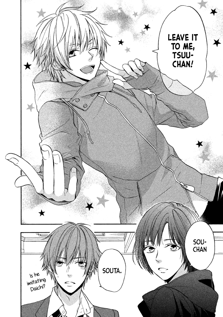 Usotsuki Boyfriend - Chapter 12